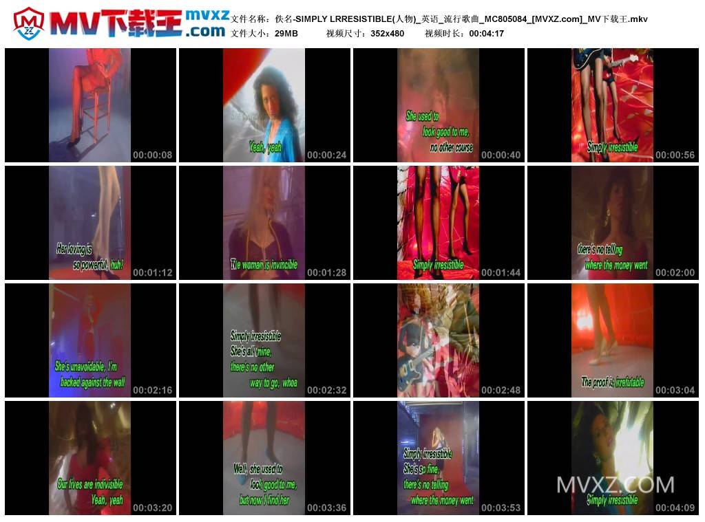 佚名-SIMPLY LRRESISTIBLE(人物)_英语_流行歌曲_MC805084